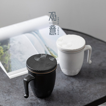 Guanyi ceramic mug with lid spoon large capacity office tea cup couple cup tea separation Cup drinking cup