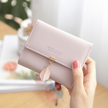 Priti hipster ladies wallet female short student cute Korean version of three fold ins tide wallet wallet money clip