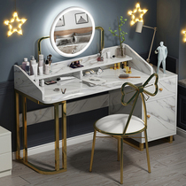 Dressing table bedroom modern simple makeup table storage cabinet integrated Nordic Net red ins Wind small makeup table