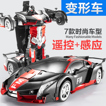 Gesture sensing deformation autobot toy boy Bumblebee King Kong machine Childrens four-wheel drive large remote control car