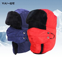 Hat male Winter Riding electric car wind-proof cold-proof Lei Feng hat female thickened warm ear protection eye protection northeast cotton hat
