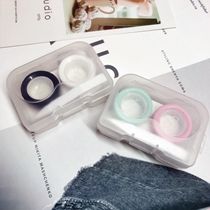 Mini-portable contact lens box transparent pupil box gadget box kit cute two-color entry