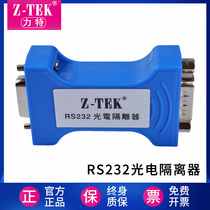 Z-TEK Lite Engineering RS232 to RS232 Serial Port Photoelectric Isolator 9-Pin Communication Module Protector Industrial Grade Converter ZY118
