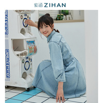 Zihan womens autumn clothes New High waist lantern sleeves waist long loose denim shirt long sleeve dress women