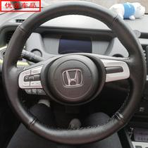 Honda 2021 fourth generation Fit 10th generation Accord Civic English poetry special leather hand seam steering wheel cover