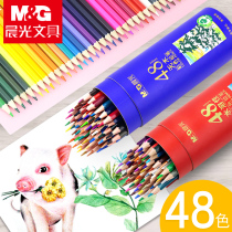 Morning glory lead water-soluble color pencil drawing wholesale drawing set for students Hand-painted adult 48 colors Beginner oily color lead brush set color pencil 36 colors Childrens art 24 colors