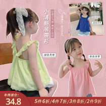 Foam home Custom childrens clothing 2021 new baby sweet and harnesses girls Korean version summer clothes children foreign air vest thin