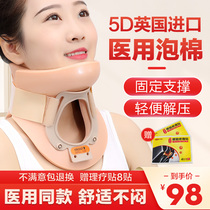 Retractors cervical spine Cervical Spine cervical spine Divine Instrumental Medical Cervical Spine Fixed Special Therapeutic Cervical Spondylosis Correction Repair