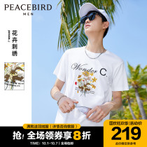 Taiping bird mens big embroidery short sleeve T-shirt mens flower trend shirt base shirt Korean version of round neck white summer dress