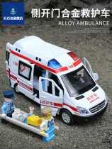 Child Ambulance Simulation Police Car Alloy Model Big Number Car Baby Back Force Small Car Boy Gift Toy
