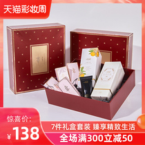 Heart Beat Mousse Shampoo Shower Gel Perfume Body Milk set Long-lasting fragrance supple Improve frizz