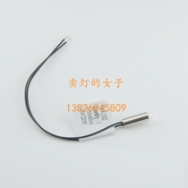 Part # L1032 E H turbidity meter light source lamp instrument bulb tungsten lamp strip line