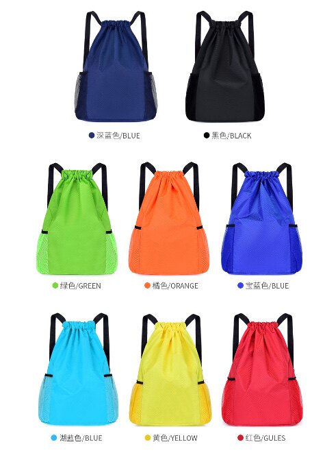 Quality basketball bag custom logo propaganda gift training equipment simple drawstring backpack outdoor sports school bag
