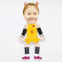 Womens volleyball team Gong Xiangyu Retractable doll pull line doll doll doll doll shaking sound customization should help peripheral