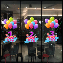 Creative shop anniversary shop sticker company window glass decoration layout door stickers window grilles electrostatic transparent