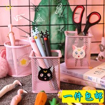 Girl pink heart cute pen holder Korean students hipster office stationery fairy exclusive Pen Holder