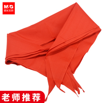  Morning light standard 1 2 meters red scarf for primary school students 1-3 grades polyester cotton material red scarf cotton cloth for adults to wear large long thick red scarf for activities hand wholesale