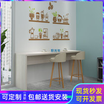Brief modern bar desk desk office area Leisure table and chairs against wall partition high foot table bar chair