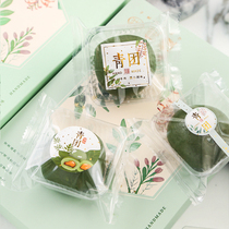 Youth League Packaging Bag 100 Qingming Fruit Sticker Bag Seal Cover Transparent Machine Seal Bake Box