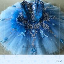 Positive Point Ballet Out professional split tutu classical ballet Performance disc dress tailored blue series