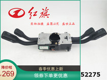 Purchase without worry Red flag 488 wiper headlights famous 4-generation combined light switch Car accessories Oshaw