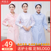 Nurse uniform Long-sleeved female winter dress doll collar pink short-sleeved white coat Pharmacy overalls two-piece nurse uniform