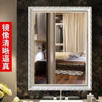 Dormitory rectangular doorway basin hanging wall mesh mirror cosmetic mirror with frame to block the sink without punching