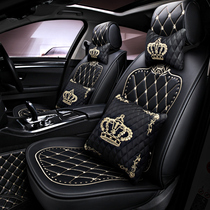 2019 new Geely Binrui Binyue special seat cover all-inclusive Global Eagle K17A Binrui leather four-season cushion