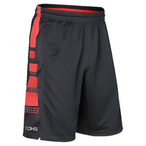 Elite basketball pants shorts male students basketball training plus size loose five-point pants running loose big pants