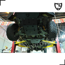 CY Windjump 5 Engine transfer case Transmission Chassis shield protection for Great Wall Windjump 5