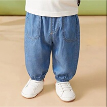 Boy Summer jeans 2022 new children Han version Anti-mosquito Pants Baby Thin pants trousers Long pants loose and breathable