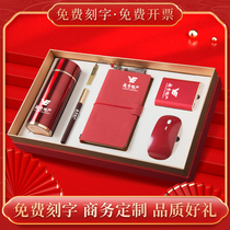 Enterprise company 10th anniversary souvenir practical creative high-end business group building gifts customized to customers