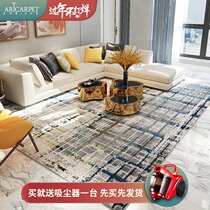 Nordic Luxury Modern Simple Carpet Living Room Tea Table Blanket American Bedroom Bedside Blanket Home Abstract Washable