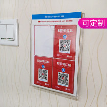 Special Price Acrylic Hanging Wall Case Card Slot Insert Box Triple Folkbox Propaganda Page Placement Box Slot Wall-mounted Transparency