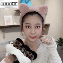 Plush Cat Ear Hair Stirrup Hair Stirrup with female wash face headband Stirrup Netting Red Brief headwear South Korea cute tie card Issuer autumn and winter
