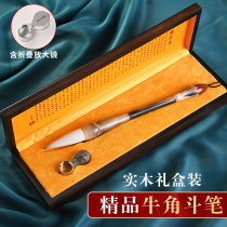 Chengzhutang and big brush wolf suit boutique high-end professional grade thick and large extra-large bucket pen writing couplets Spring Festival couplets big characters special list book to pick up pens calligraphy Chinese painting