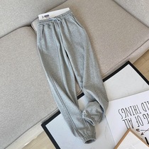 Early autumn gray thin drawing rope leg sports pants women 2021 Spring and Autumn New loose high waist casual Harlan trousers