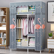 Simple common wardrobe Single dormitory wardrobe Steel pipe thickened reinforced fabric small wardrobe cabinet Simple modern economic type