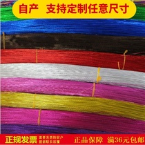 Wire mesh flower material Handicraft flower production material DIY color iron wire on the Jin Jin sale No 22 No 24 iron wire