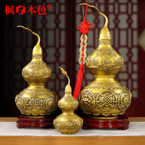 8 Bao Copper Plinth Pendulum Pieces Open Lid Hollow Gourd Pendant Opening Hyacinth Entrance Hyacinth Living-room Wine Cabinet Decorations