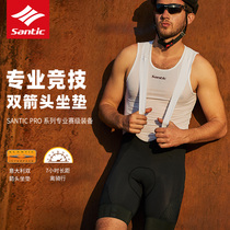 Santic Sen Getaway Spring Summer New Products Riding Braces Shorts Road Mountain Bike Pants Breathable Mens Single Car Pants