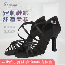 Latin Dance Shoes Female-style Adult Soft Bottom High heel Dance Shoe Square Dance Modendance Dancing Shoes CL25