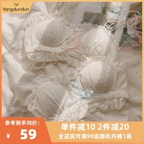 Fresh girl Japanese cotton no steel ring bra set underwear women simple bow strap half cup underwear women