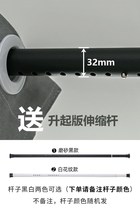 Simple push-pull door curtain cloakroom partition curtain Nordic style simple bedroom room partition curtain for home use