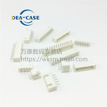 Wankang package price XH2 54 zhi zhen zuo-2A 3P 4P 5P 6P 7 8 9 10 11 12P zhi jiao