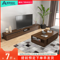 Nordic combination TV cabinet coffee table set simple modern TV living room floor cabinet simple small apartment short cabinet