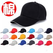 Baseball cap custom sun hat work cap mens and womens advertising visor hat printing embroidery custom logo