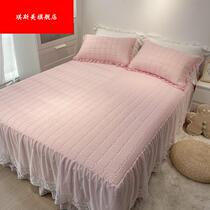Summer Princess Windlace Bottom Bed Skirt Latex Ice Cool Seat Three Pieces Washing Air Conditioning Soft Seat