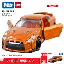 TOMY Dolomica Alloy Car Model Type 23 Nicang GTR Sports Car 859932 Emulation Toy Small Car Boy