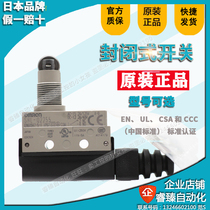 New authentic original switch SHL-W255 D55 SHL-Q2255 Q2155 W55 -01